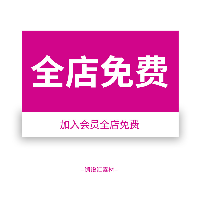 淘宝家居类目推广攻略，小白必看！绝绝子的营销秘籍，拯救你的店铺！
