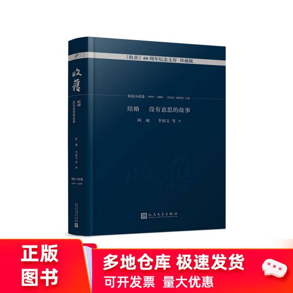 艾瑞泽英文是什么意思？宝藏解析，建议收藏！