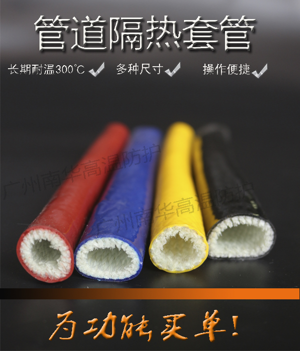 PI粉末：电线电缆的秘密武器，耐高温、电绝缘的超级材料！