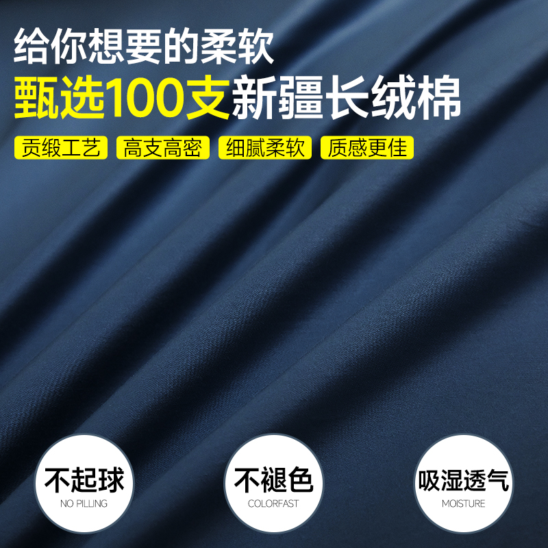 白色床单三件套：定制你的专属睡眠空间，纯白色床单搭配LOGO设计