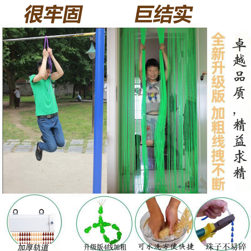 珠帘水晶隔断吊帘：打造梦幻空间，免打孔轻松安装✨