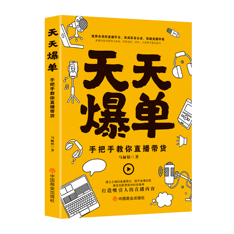 Web前端开发是什么部门？小白必看，手把手带你了解前端开发的宝藏世界！
