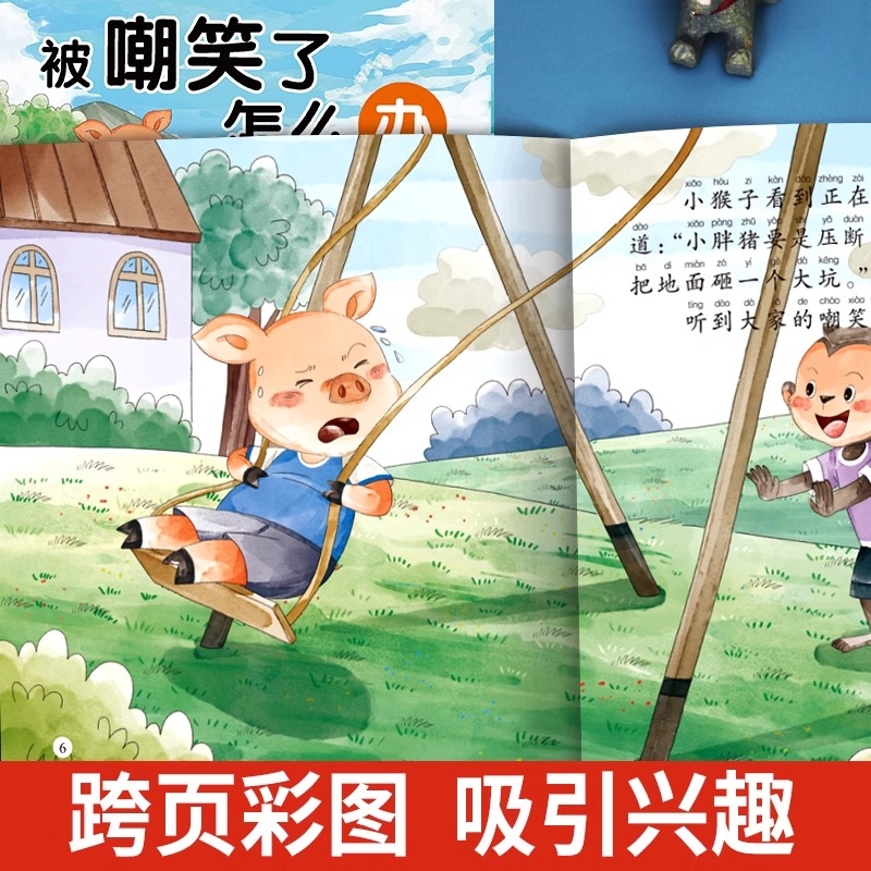 菲拉格慕为什么有两种logo？背后有什么故事吗？