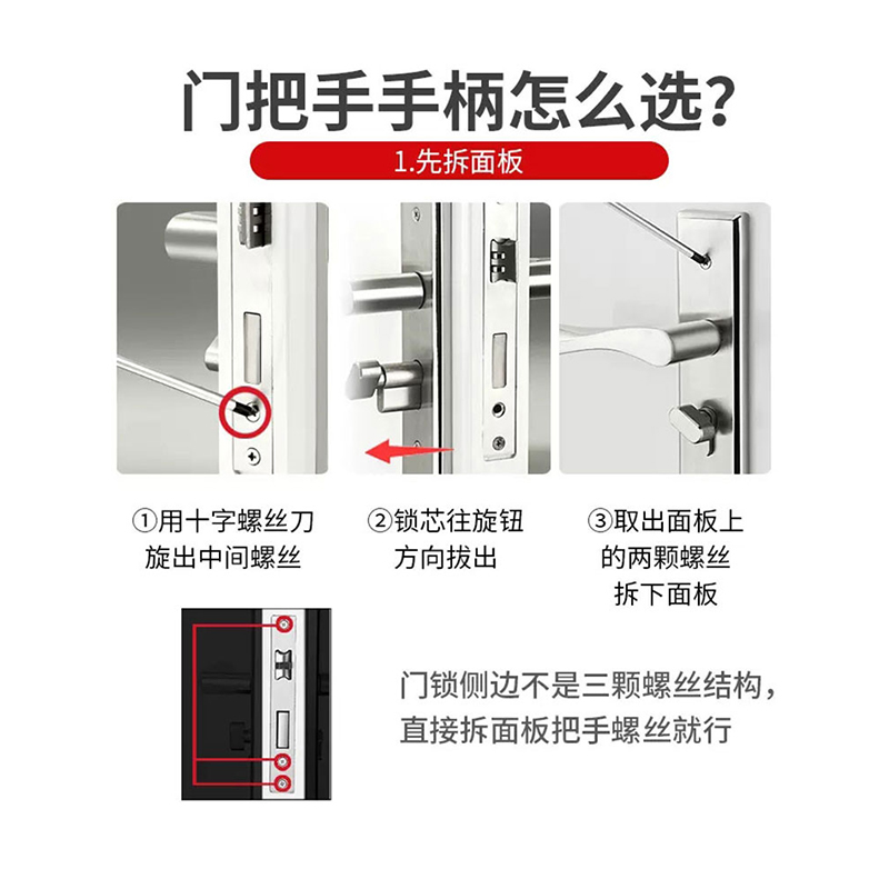 浴室新风尚：木门浴室玻璃淋浴房拉手，高端五金推拉门不锈钢拉把手3，如何选择才够档次？