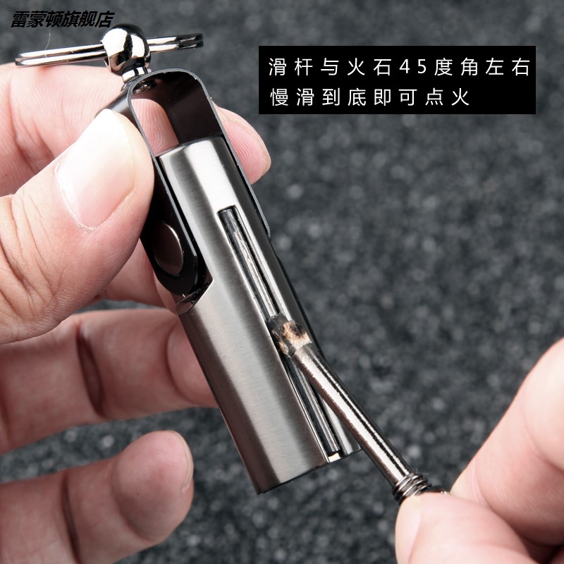 万次火柴打火机！户外神器+男士礼品天花板，点烟都这么有范儿