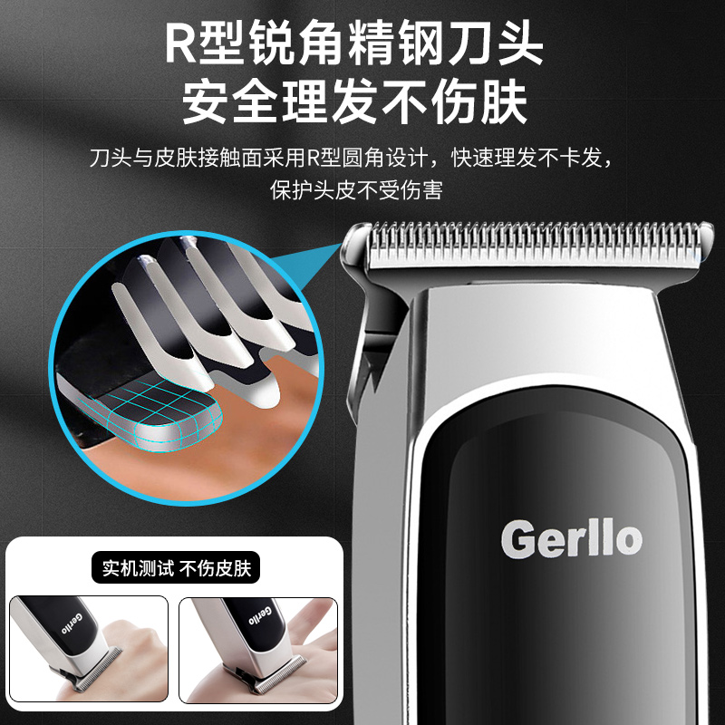 分体黑金理发剪：解锁居家美发新姿势，理发神器来袭！‍♂️!
