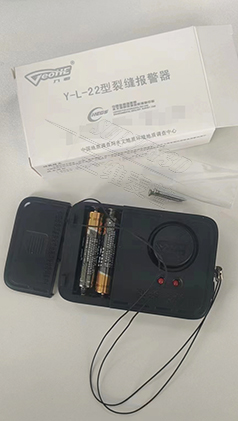 裂缝报警器与测量仪：守护家园免受裂缝崩塌滑坡威胁的秘密武器！