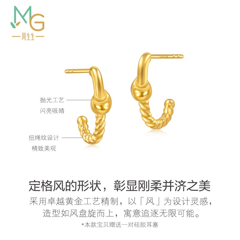 无敌了！星途追风230T，拒绝摆烂的年轻人都在开！