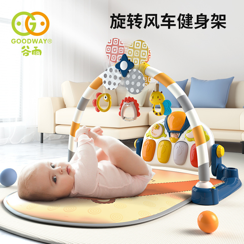 谷雨8872婴儿脚踏琴：宝宝的音乐乐园，0-18个月必备神器