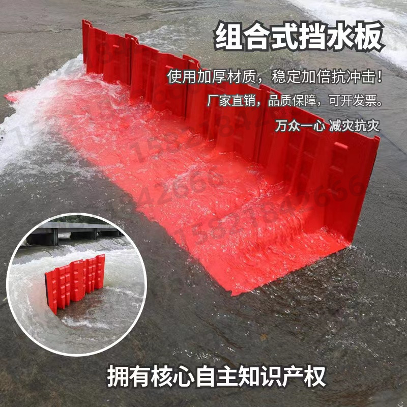 防洪防汛必备神器：ABS塑料移动L型伸缩闸门，守护城市安全的幕后英雄！