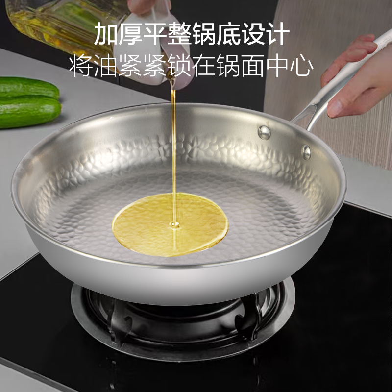 有钛无涂层平底锅：厨房新宠，煎炒炖煮样样精通