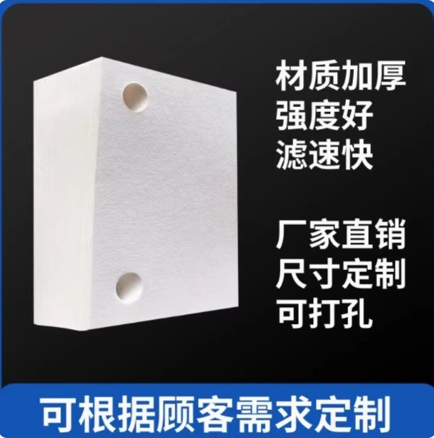 什么样的300*300工业滤油纸更适合液压油润滑油过滤?