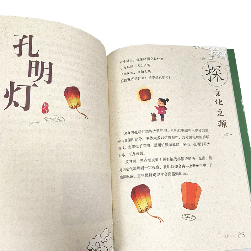 Steam Deck玩《永劫无间》流畅吗？有哪些优化技巧？