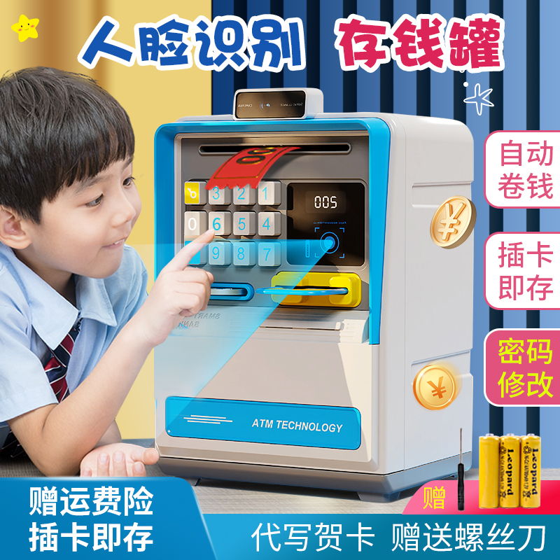 邱健蓄电池T系列：解锁电动车辆的绿色动力新纪元！