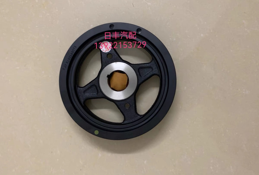 丰田14-23款威驰致炫致享FS曲轴皮带轮：解锁发动机高效运转的秘密武器！
