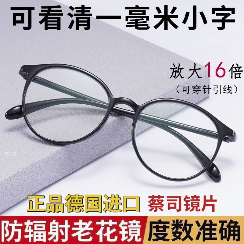 橘福隆二十年陈年化州橘红果碎片：穿越时光的橘香，正宗橘红茶的味觉盛宴！