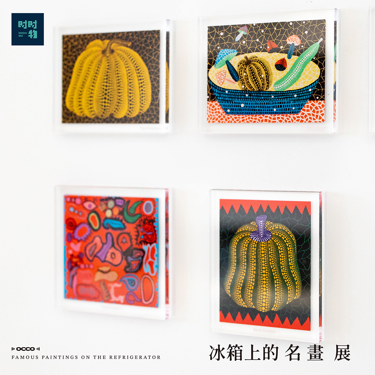 甜蜜的生活：费里尼的艺术电影如何成为永恒的装饰画？