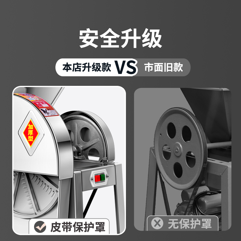 刨丝机大揭秘：加厚钢板喷溅擦丝机，南瓜萝卜粉碎神器，解锁蔬菜瓜果加工新技能！