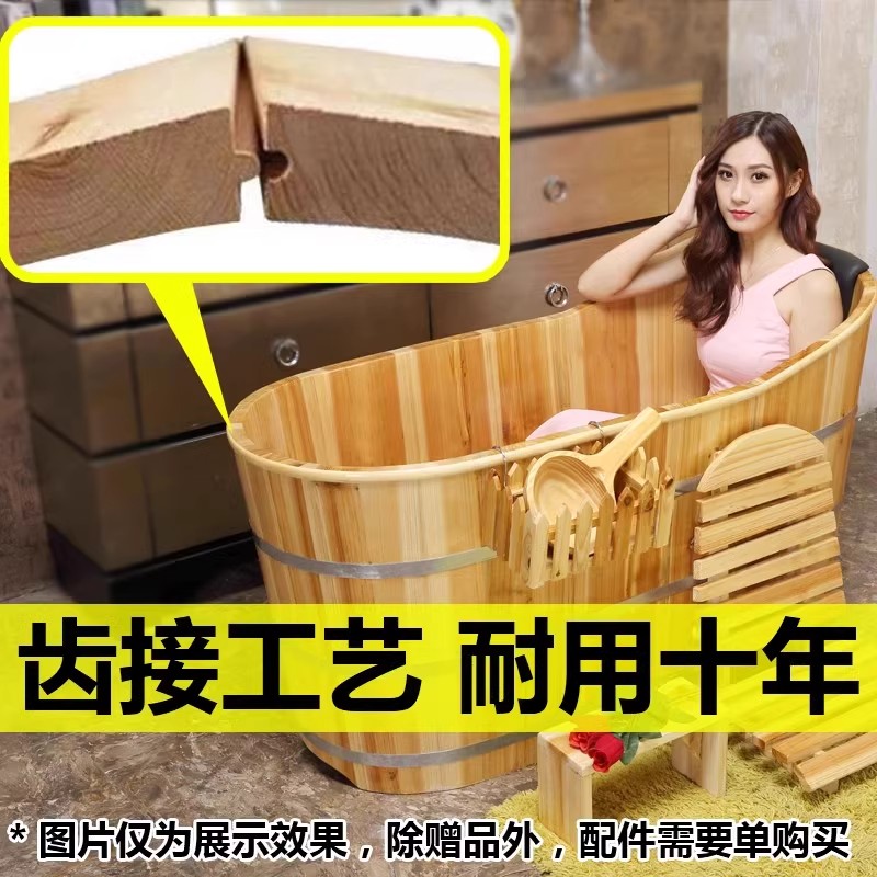 实木汗蒸桶：开启家庭养生新风尚，满月发汗排毒神器！