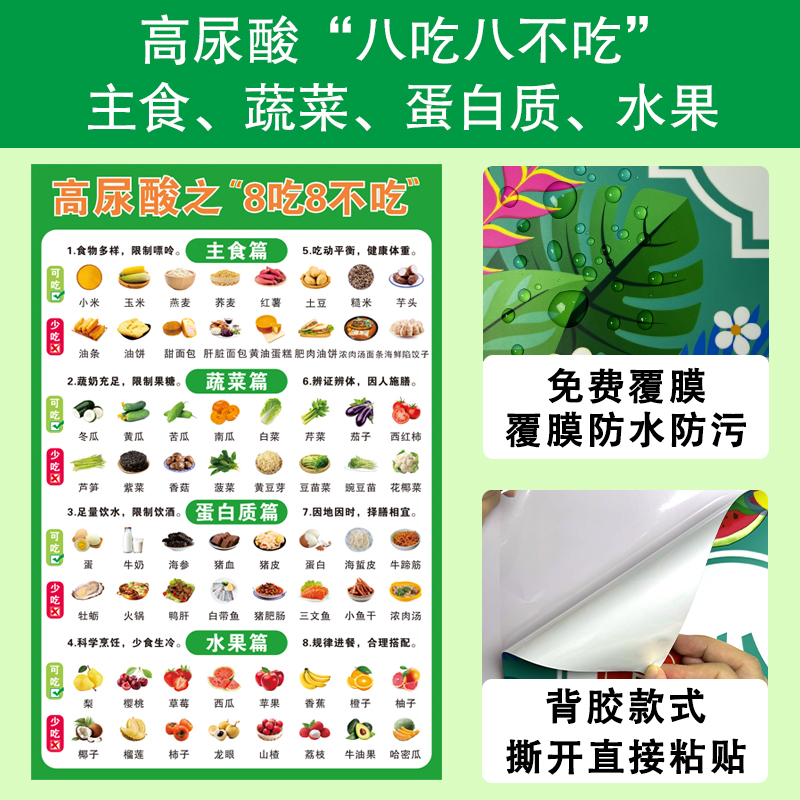 男人万圣节照片背后隐藏的秘密，你get到了吗？