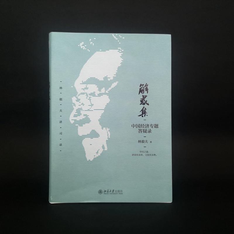 菜鸟网络面临哪些主要发展问题？未来前景如何？