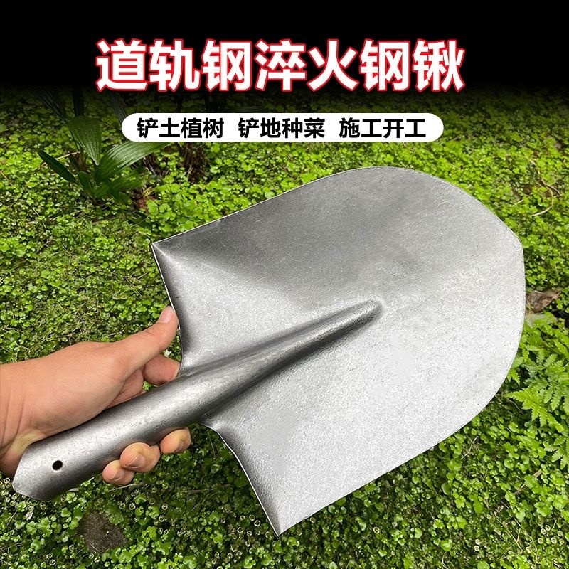 农用尖头挖树全钢挖土大铁铣：挖土神器，园艺达人的必备好帮手！