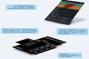 建工计算器电脑版2.2.4