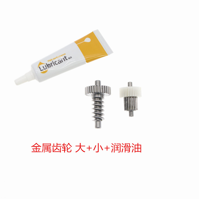 现代起亚后视镜折叠马达齿轮，解锁安全驾驶新姿势！✨