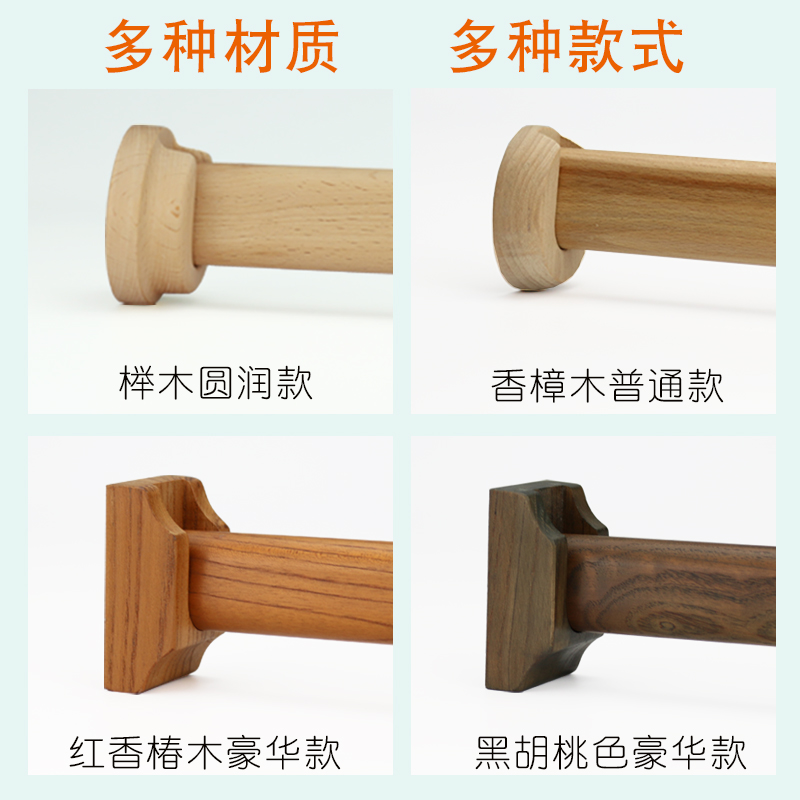 衣柜横杆法兰座固定托配件：解锁家居收纳新姿势，告别杂乱无章！