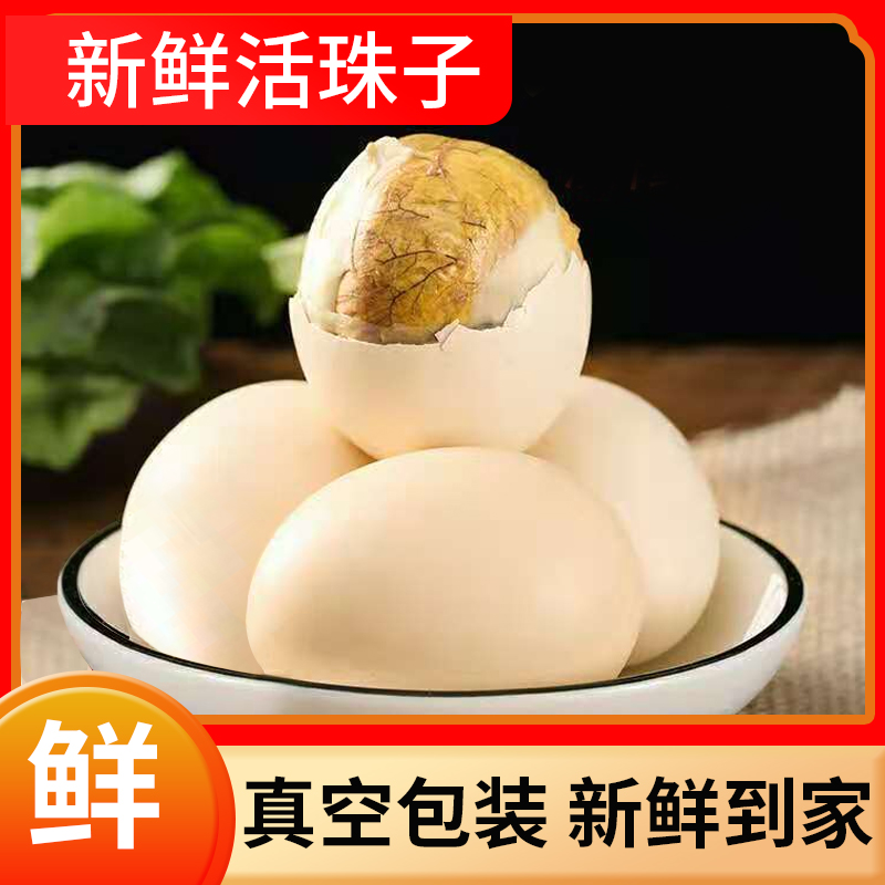 淘宝新手必看！如何让你的商品橱窗秒变网红爆款？