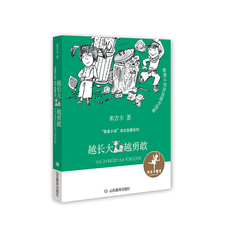 专业高端配音：让每一段声音都成为故事的主角！