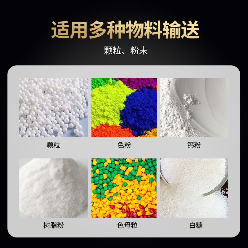 厂家定制失重式双螺杆喂料机：解锁锥型颗粒混合新玩法，你造吗？