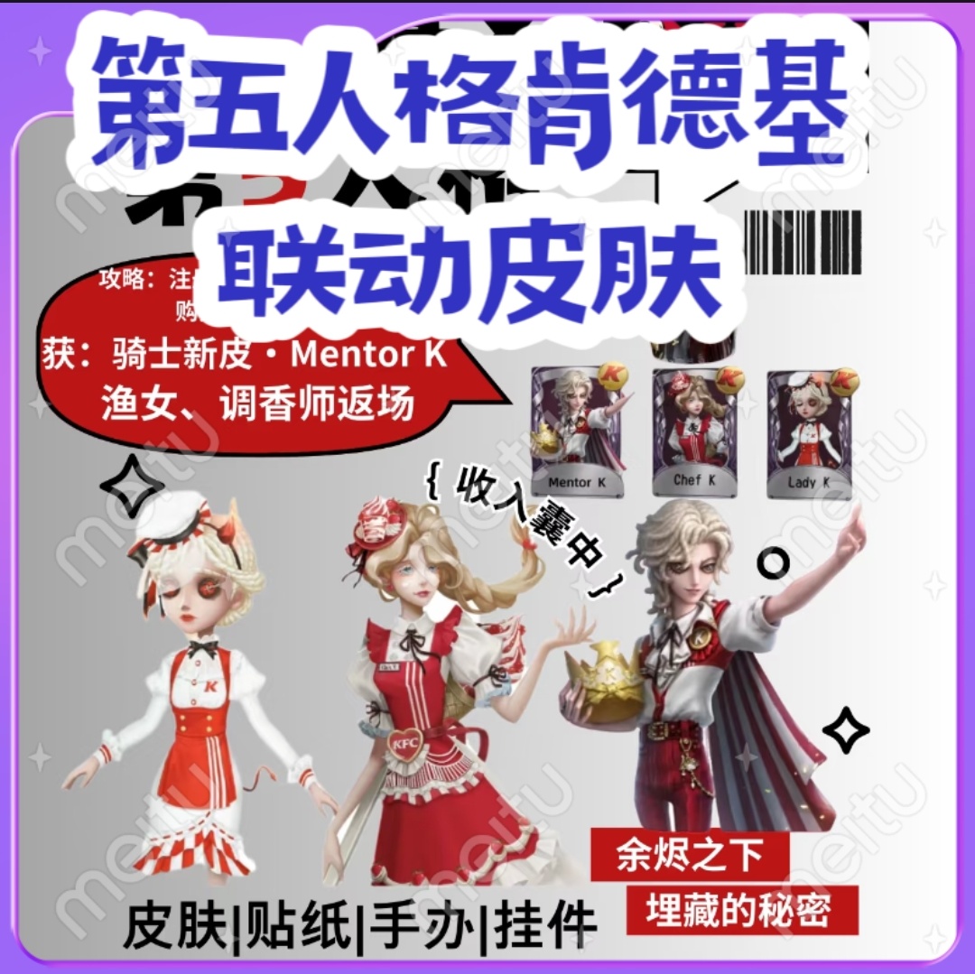 宝藏攻略！球球大作战高级昵称大揭秘，拯救你的游戏身份感！
