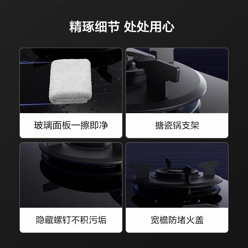 华帝和方太厨具哪个更值得购买？2023年最新评测结果揭晓！