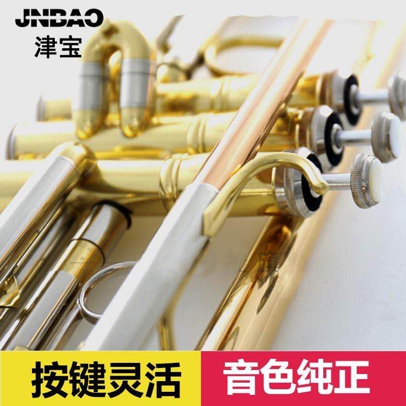 正品津宝小号乐器降B调JBTR-300/601/410：孩子音乐梦想的起点