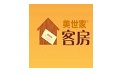 美世家客房管理系统5.0 正式版