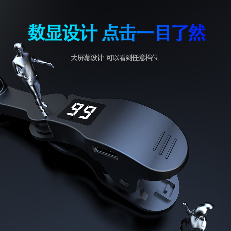 手机屏幕自动点击神器，解放双手，轻松赚取广告收益