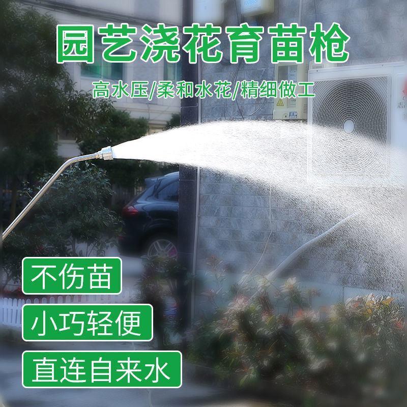 AXENT恩仕泡泡卫浴极简暗装花洒：隐藏式淋浴新风尚，冷热水枪的美学革命！