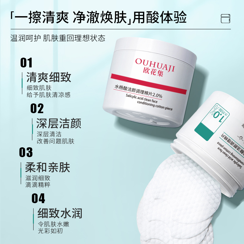 拯救干皮星人！脸上皮肤多补水，绝了！