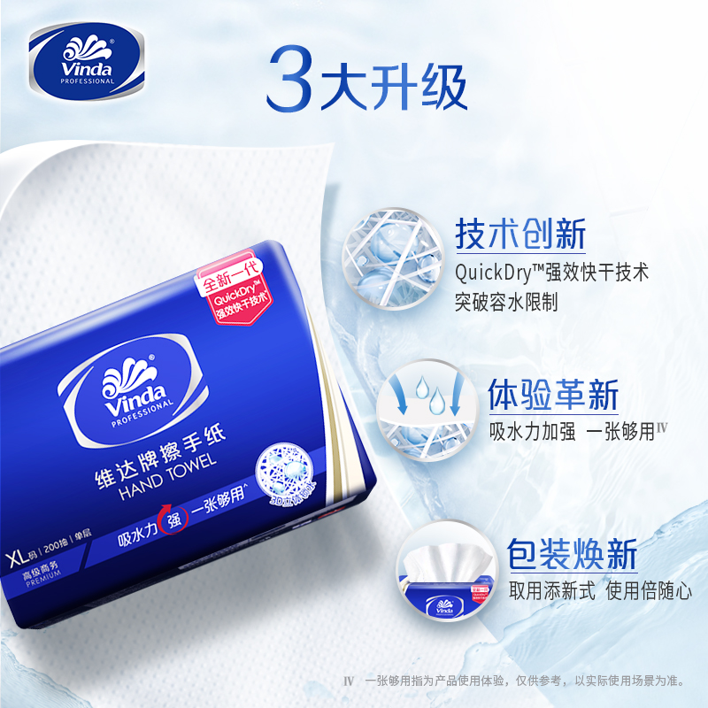 英超曼联VS狼队，免费直播：一场足球迷的狂欢盛宴!