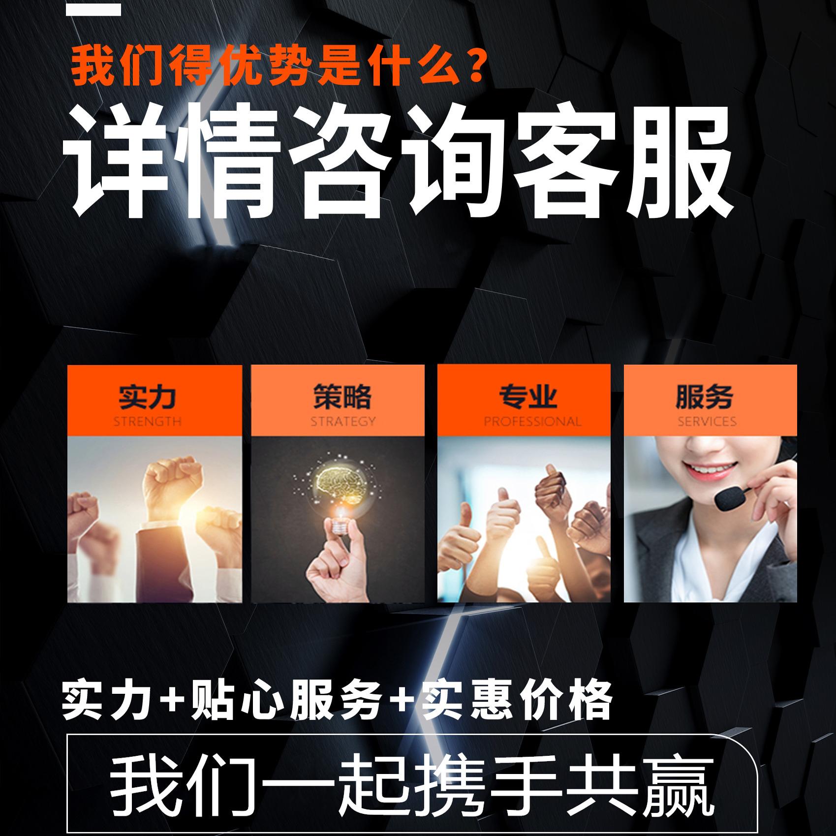 网上直通车是什么？如何利用它提升店铺流量？