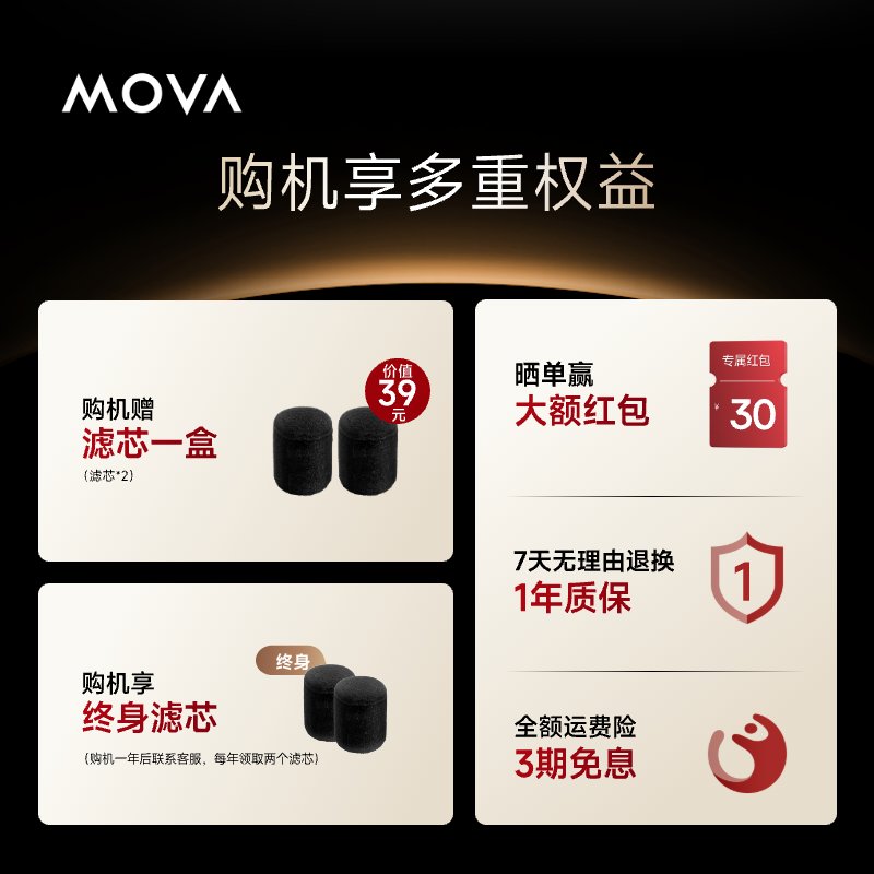 电器淘宝旗舰店VS专卖店：你真的了解它们之间的区别吗？