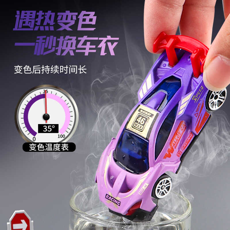 彪马汽车跑车：速度与激情的价格是多少？揭秘跑车界的性价比王者！