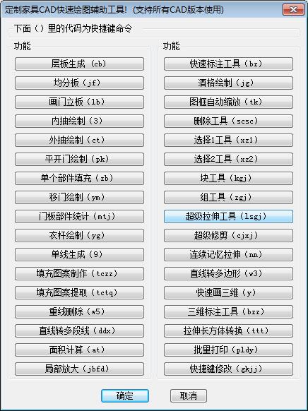 二手正版《织物设计与CAD应用》杜群版，纺织设计师的必备神器？