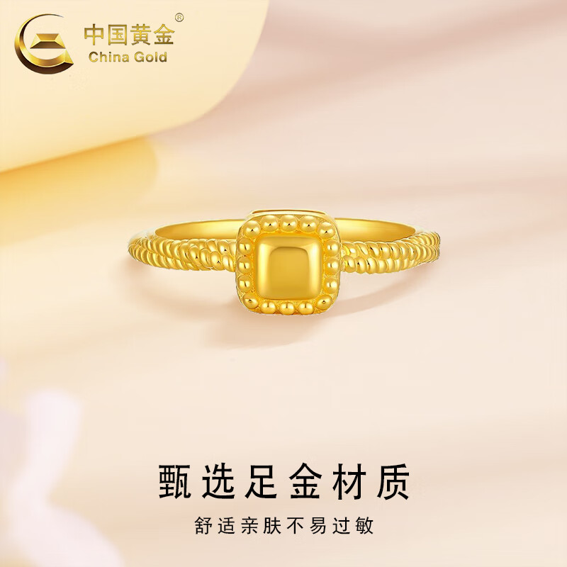 中国黄金凤凰戒指太美了！婚嫁三金必入！送女友老婆都超有面子