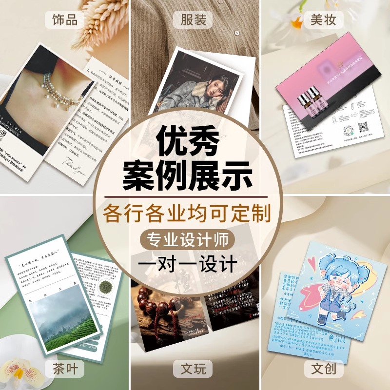 揭秘！淘宝卡片背后的黑科技，网购神器原来长这样？