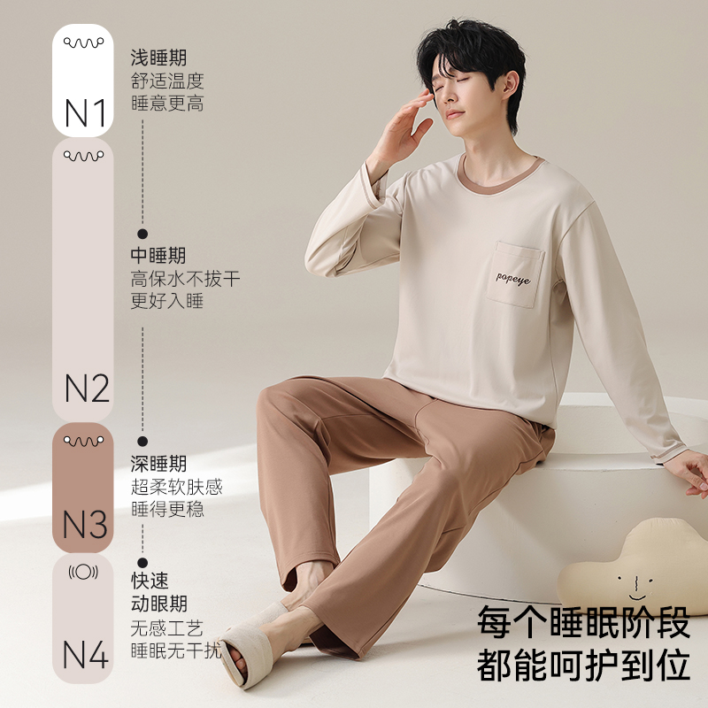 香港睡衣品牌前十名有哪些？如何挑选适合自己的睡衣？