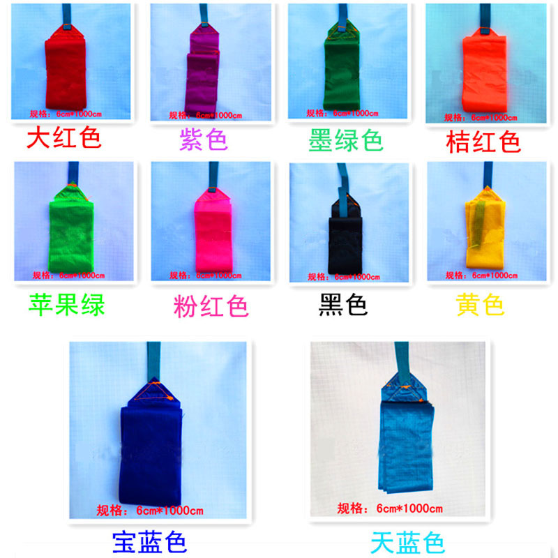 微风玉莹小轻体彩燕风PA6伞布纯碳杆纯色微风易飞0.592平成人风筝：放飞心情，享受微风的拥抱！