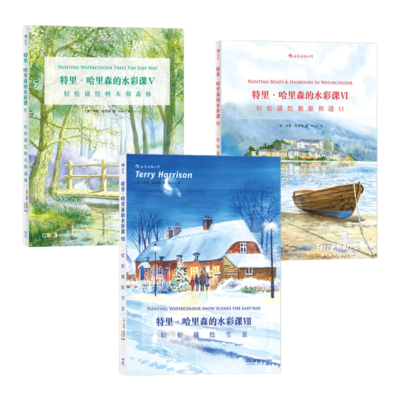 探索深海奥秘，船舶概论与识图正版书籍，带你领略海洋工程的魅力