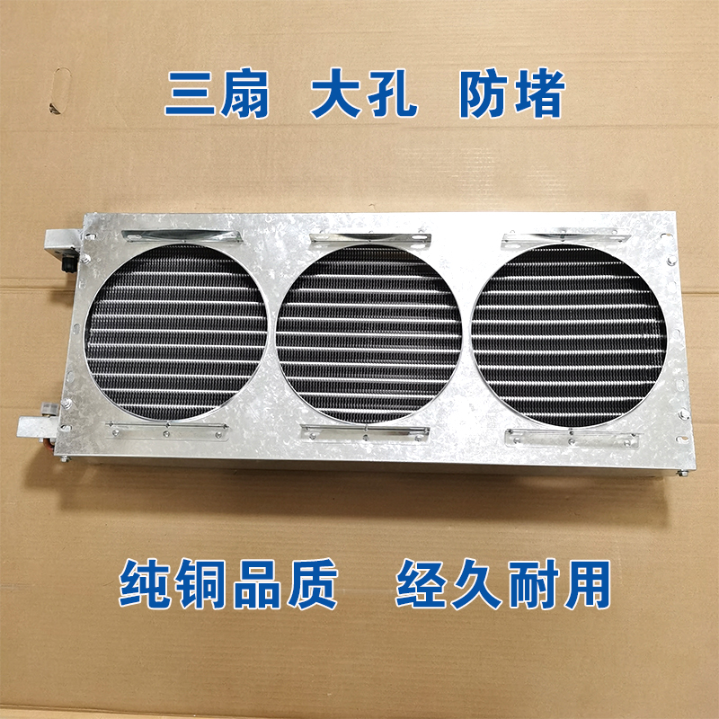 观致汽车冷凝器总成：让空调系统保持最佳状态的秘诀✨